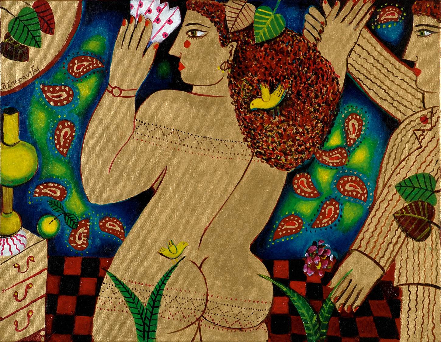 The Golden Couple by Vassilis Sperantzas